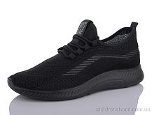 Кроссовки 905 black піна Pet / p. 40-45 / 8пар