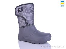 Сапоги из пены Олімп Ж546 сірий Progress / p. 37-41 / 8пар