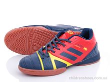 Футбольная обувь