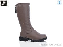 Сапоги I217-79 Steel Land / p. 36-41 / 6пар