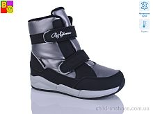 Ботинки TKT24-32 термо BG / p. 31-36 / 6пар