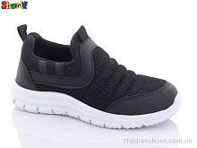 Кроссовки 7006-2 (26-30) Sharif / p. 26-30 / 8пар