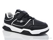 Кроссовки XF01-517-016 Xifa kids / p. 32-37 / 12пар