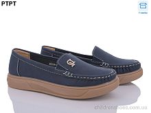 Мокасины W2309-2 PTPT / p. 37-42 / 8пар