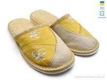 Тапки Тапмал 001 жовтий Rai shoes / p. 36-41 / 6пар