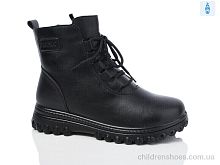 Ботинки A506 ABM / p. 37-42 / 8пар