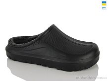 Галоши N123 чорний Lot Shoes / p. 41-45 / 6пар