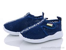 Кроссовки G401-5 Blue Rama / p. 21-26 / 12пар