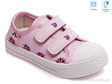 Кеды R107850247 Weestep / p. 25-30 / 8пар