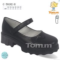 Туфли Tom.M C-T0192-H