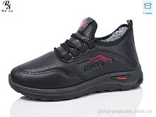 Кроссовки B57-1 Red Sun / p. 37-42 / 8пар