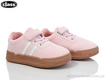 Кроссовки B937-1 Wei Wei-Class / p. 26-31 / 12пар