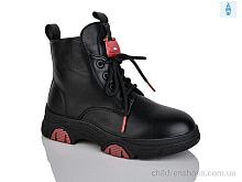 Ботинки XF01-XY1785-2 Xifa kids / p. 32-37 / 8пар