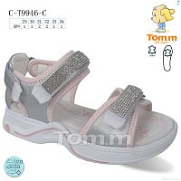 Босоножки 9946C TOM.M / p. 29-34 / 8пар