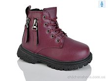 Ботинки 954-3 bordo ASHIGULI / p. 21-25 / 10пар