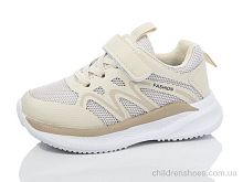 Кроссовки BY82-3 Kulada-UCSS-MD / p. 26-31 / 8пар