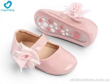 Пинетки 2768A рожевий Comfort-baby / p. 11-13 / 6пар