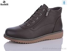 Ботинки 1287-22 норма Башили / p. 37-41 / 6пар