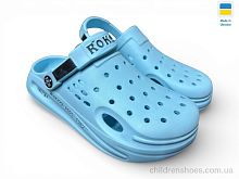Кроксы 517-011 блакитний Rai shoes / p. 37-40 / 8пар