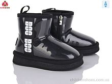 Угги S501-2A KIMBOO / p. 26-31 / 8пар