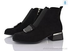 Ботинки L552-6E Lino Marano / p. 35-39 / 6пар