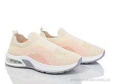 Кроссовки 92-35 beige-pink Violeta / p. 36-41 / 8пар