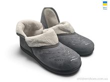 Тапки Т03 сірий Rai shoes / p. 37-41 / 8пар