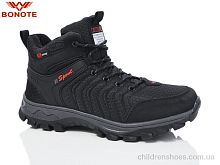 Ботинки A9000-3 Bonote / p. 41-46 / 8пар