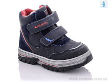 Ботинки XF02-YF625-1B Xifa kids / p. 21-26 / 8пар
