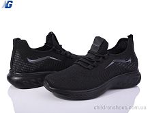 Кроссовки A6803-1 Navigator / p. 41-45 / 8пар