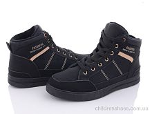 Кроссовки 9-790 black Violeta / p. 40-45 / 8пар