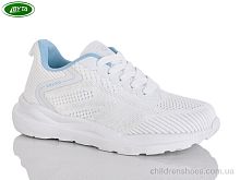 Кроссовки B5289-2 Bayota / p. 36-41 / 8пар