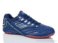 Футбольная обувь A2306-18S Veer-Demax / p. 41-46 / 8пар