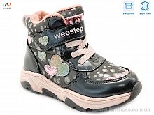 Ботинки R563365117 TH Weestep / p. 22-26 / 8пар