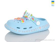 Кроксы N005 св.бірюзовий Lot Shoes / p. 25-30 / 6пар