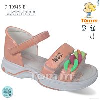 Босоножки C-T9945-B TOM.M / p. 29-34 / 8пар