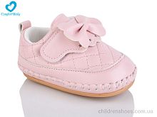 Пинетки 22-20 (10.5-12.5 см) рожевий Comfort-baby / p. 14-18 / 7пар