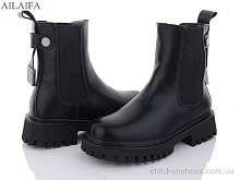 Ботинки F22-1 black Ailaifa / p. 36-41 / 6пар