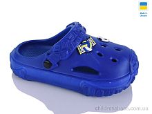 Кроксы 150 електрик синій Inblue / p. 24-35 / 6пар