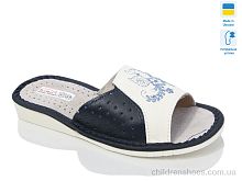 Шлепки 6-166 комн. Lot Shoes / p. 37-41 / 6пар