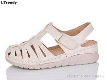 Босоножки G96-1 Trendy / p. 37-42 / 8пар