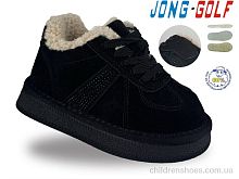 Ботинки C40775-0 Jong Golf / p. 31-38 / 8пар
