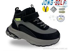 Ботинки C40767-20 Jong Golf / p. 32-37 / 8пар