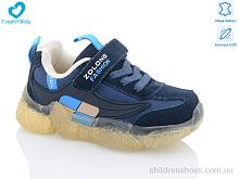 Кроссовки 19970В синій LED Comfort-baby / p. 26-30 / 7пар