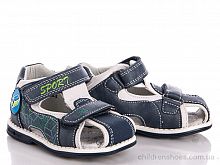 Сандалии 10128-2 С.Луч / p. 21-26 / 12пар