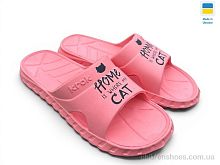 Шлепки C95 корал Rai shoes / p. 36-41 / 6пар