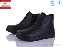 Ботинки FB5-1 Saimaoji / p. 41-43 / 6пар