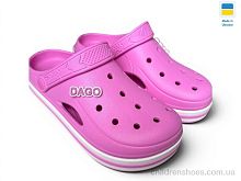Кроксы 416 рожевий Rai shoes / p. 37-41 / 8пар