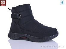 Ботинки 553-1 WSMR / p. 36-41 / 8пар