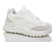 Кроссовки H31-5 Xifa kids / p. 36-41 / 8пар